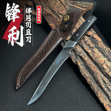 �����и�Ӳ��¶�I���⵶һ�w�Ұ������2-18̖���_�h����������