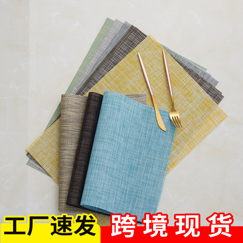 Restaurant Supplies Dining Table Mats Insulation Mats Western Food Mats American Dinner Plate Mats Pvc Oil-Proof No-Wash Household Bowl Mats Wholesale