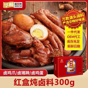 �A�����u�ϰ�300g���u�ϰ�ȝ�ؽԿ��u����С���b�����������l