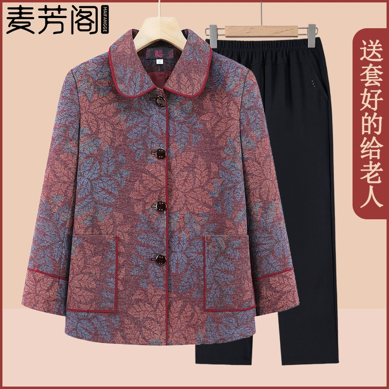 Средние и пожилые люди осенние платья бабушки пальто свободные большие размеры новый бархатный толстый топ мамы старуха одежда