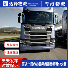 �B�T������ɽ��������˾,����\ݔ��܇ɢ؛ƴ܇,����\ݔ܇ꠌ���