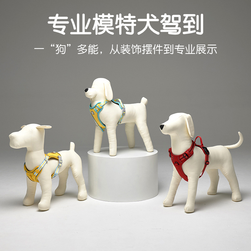 软体萌宠摆件宠物店装饰品多犬种宠物衣服打板狗模展示道具狗模特