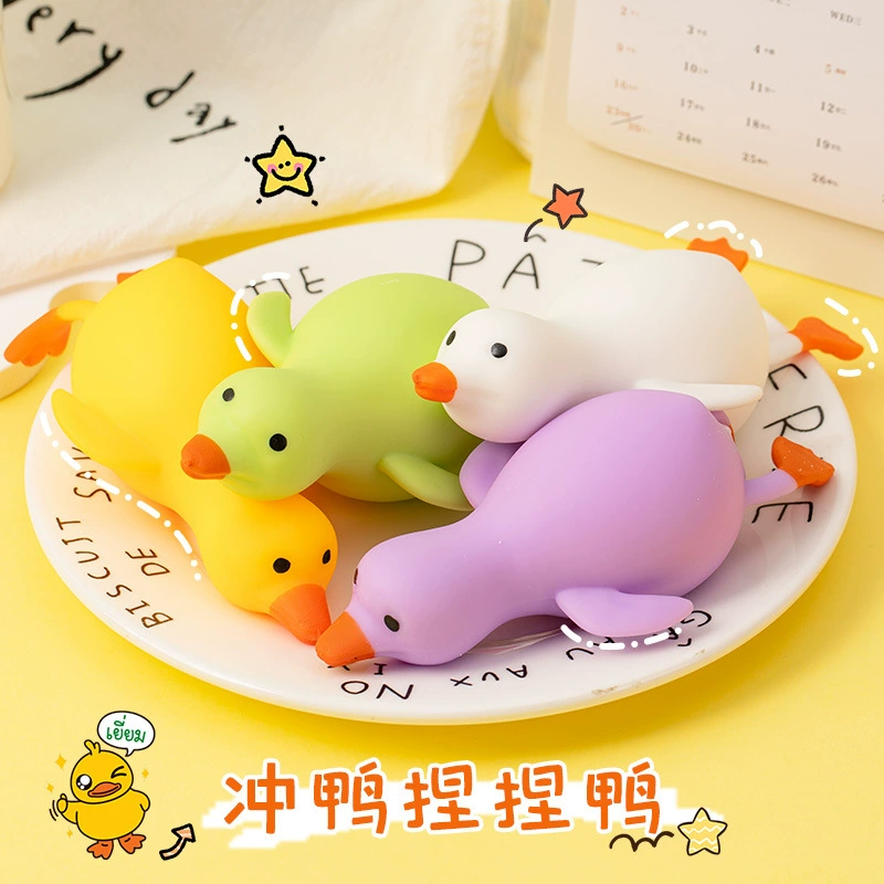Qianqu Creative Squishy Duck Игрушка для снятия стресса Большая белая утка Интернет-знаменитость Мультяшная утка Детская игрушка для снятия стресса Производитель Оптовая продажа