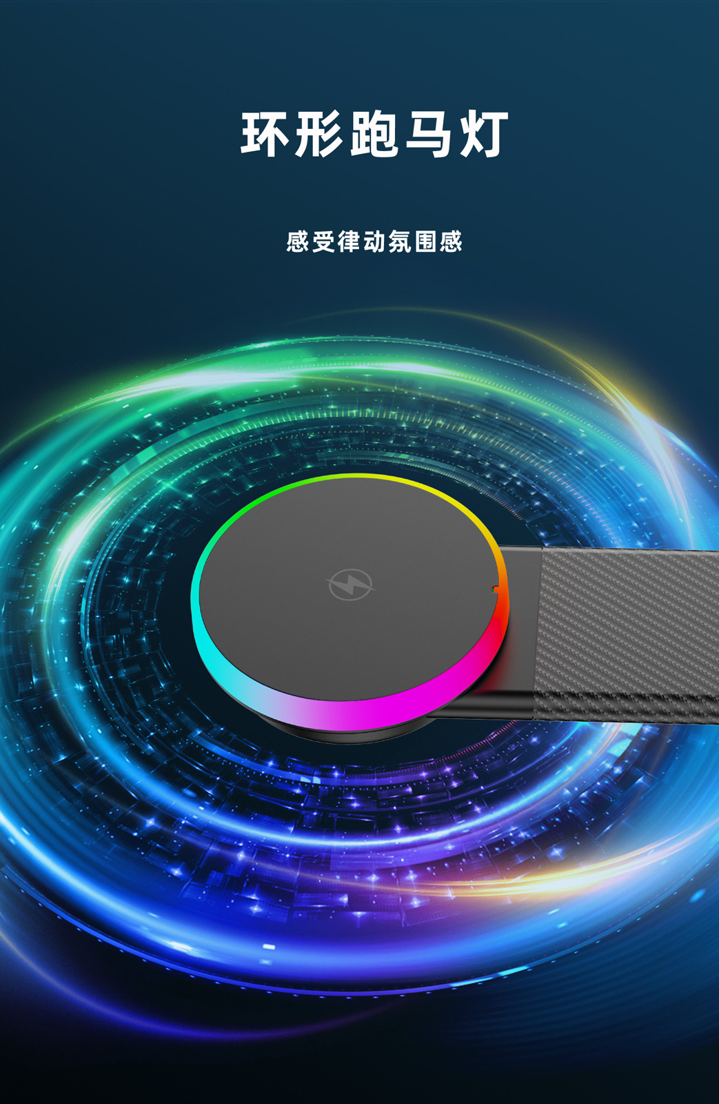 Magsafe Car Wireless Charger 15W Fast Charging Car Dashboard Mobile Phone Magnetic Wireless Charging Navigation Bracket
