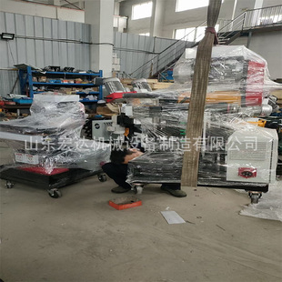 Various types of beveling machine Y-type-internal expansion pipe beveling machine electric round steel chamfering machine cutting machine flat machine