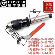 ?�Ծo���iʽ荊A�^̨�荴�܇��1-13 1-16 5-20ֱ��Ī��2345̖�F