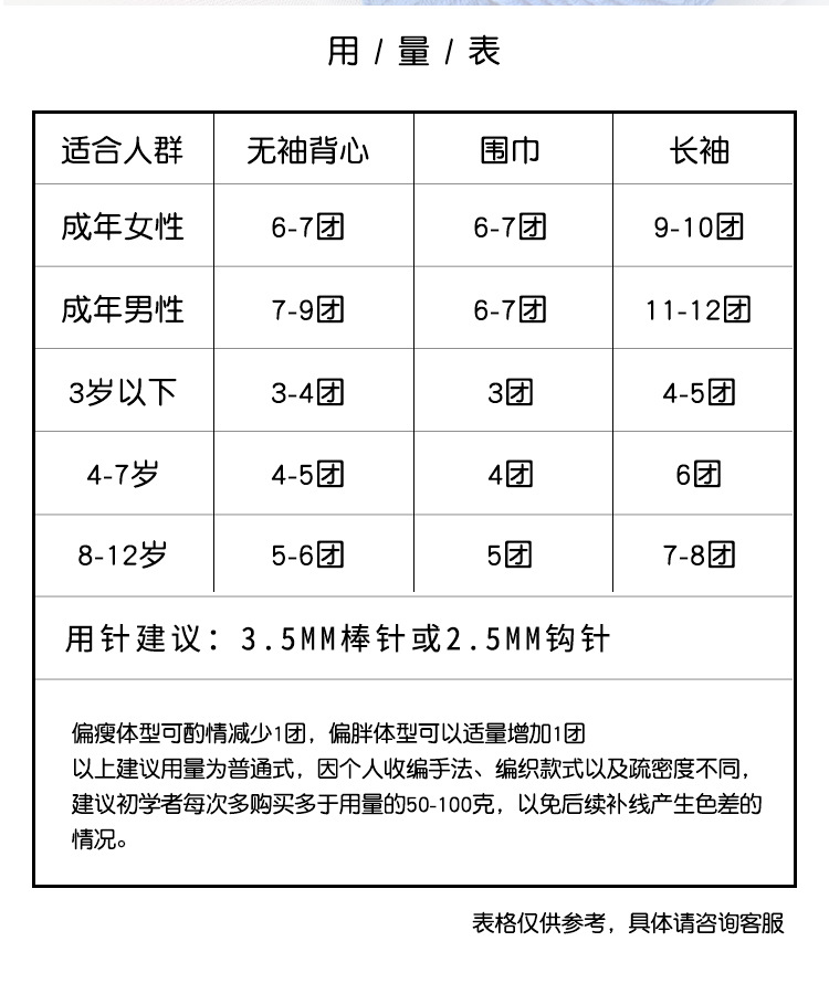四股---副本_04.jpg