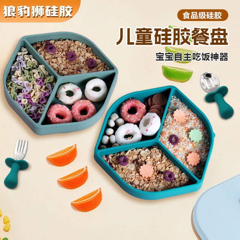 Children's silicone dinner plate