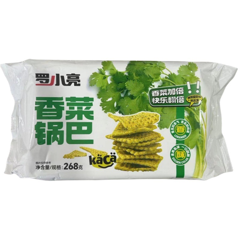 罗小亮花椒锅巴蒸米锅巴儿时味道网红零食小吃办公室休闲食品盒装|undefined