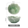Rose disc green