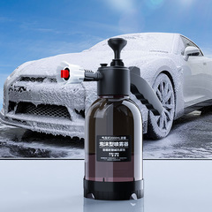 Foam watering can, car wash, home car handheld spray flower watering sprayer, manual 2L with pressure relief valve