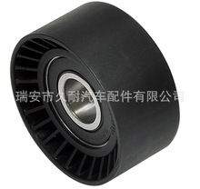 �Ž��ֳ���  FORD 6C1Q 6A228 BC 6C1Q 6A228 BB 1385379 1445915