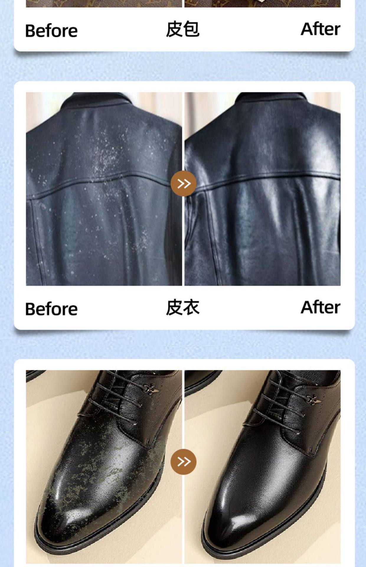 Baoneng Car Leather Cleaner, Decontamination and Maintenance for Interior Seats, Leather Sofa Cleaning Agent, Multi-Purpose Renovation Liquid