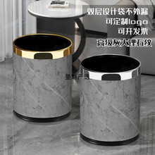 �Ƶ�ͷ�����Ͱ�e�^KTV�l���g���t�k�����p����ȼ�A�Οo�w����Ͱ