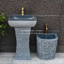 ����ʯ�^ϴ��������ʽϴĘ��ͥԺˮ��̨�軨�@ˮ���̨���ϴ��̨