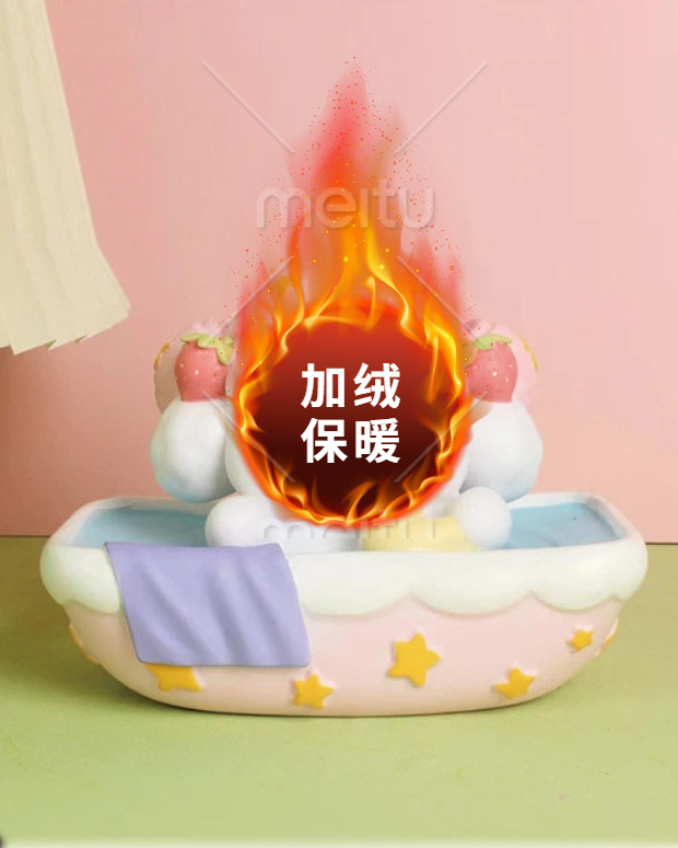 사각 욕조 아기