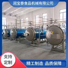 ȫԄˮԡpӇʽuţ׸ߜ늼ӟᚢO