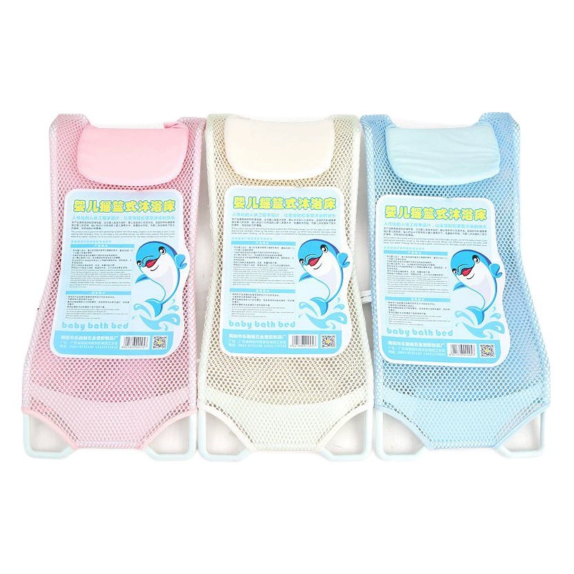 Ванночка для новорожденных, помощник для ванны, можно сидеть и лежать, сетчатая сумка для ванны, сетка для детской ванны, подушка для детской ванны