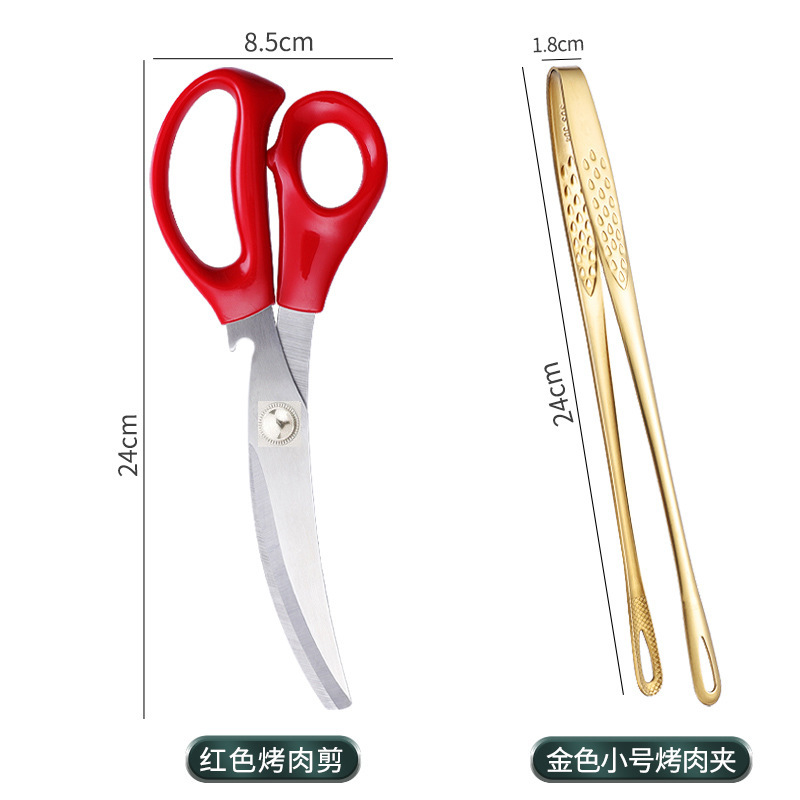 304ステンレス韓国式バーベキュークリップ延長ステーキクリップバイキング焼肉クリップレストランキッチン料理はさみ|undefined