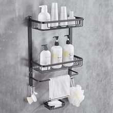浴室淋浴架壁架自粘铝制带挂钩免钻孔篮浴室架带毛巾架和肥皂盘