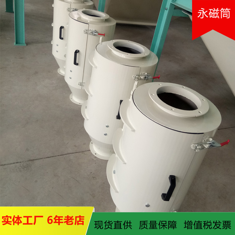 不锈钢永磁筒除铁机器tcxt1520253040弹丸强磁芯永强磁除铁设备