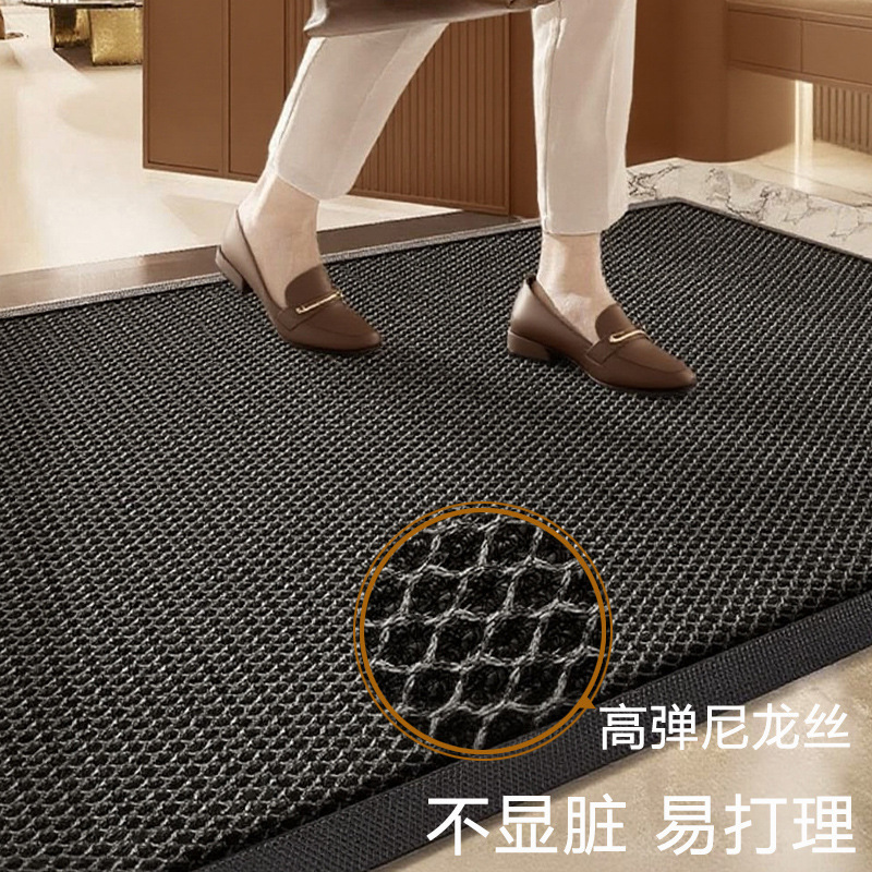 ヴィラ玄関ドアフロアマット、家庭用弾性滑り止めフットマット、屋外エントランスカーペット、ドアマット|undefined