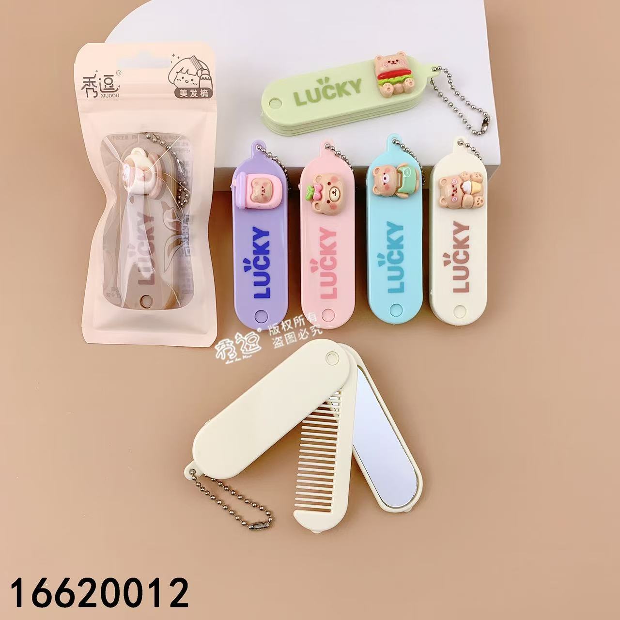 Love peine nuevo show divertido 2025 dibujos animados espejo de maquillaje espejo lindo al por mayor portátil portátil simple espejo de mano pequeño