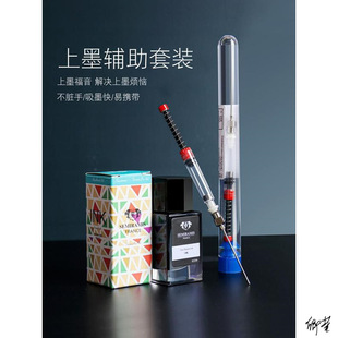 ��ī���{����䓹P�ȏ������b��춾��ּ�īᘹܷ��b�ι���ī