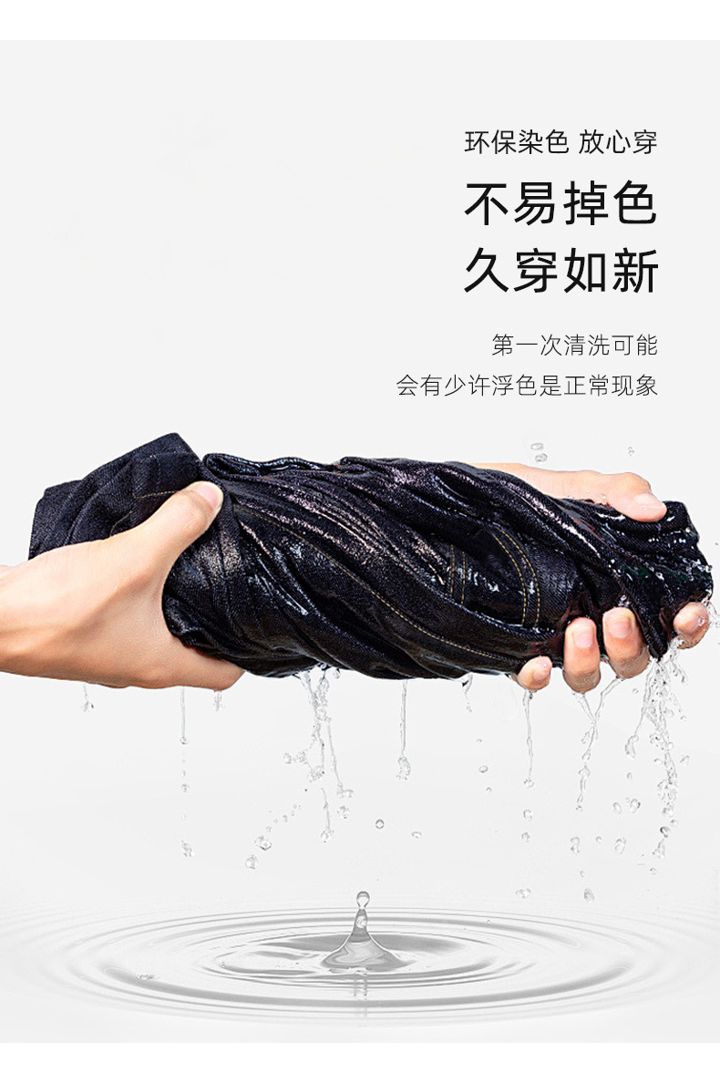 Bộ chân váy denim và áo gilê kiểu Pháp phong cách Hồng Kông, mặc nhiều lớp, thời trang dạo phố — Váy xanh 65338 chi tiết 21