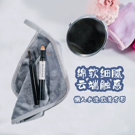 毛巾;浴巾、沙滩巾;干发巾干发帽