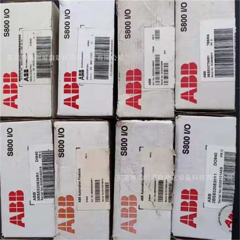 S800I    SS822  SD823  DI840  TB840  模块 ABB  全新包装 议价