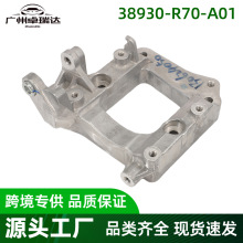 38930-R70-A01�յ�ѹ����֧�����ñ���Honda Accord 6 Cyl Engine