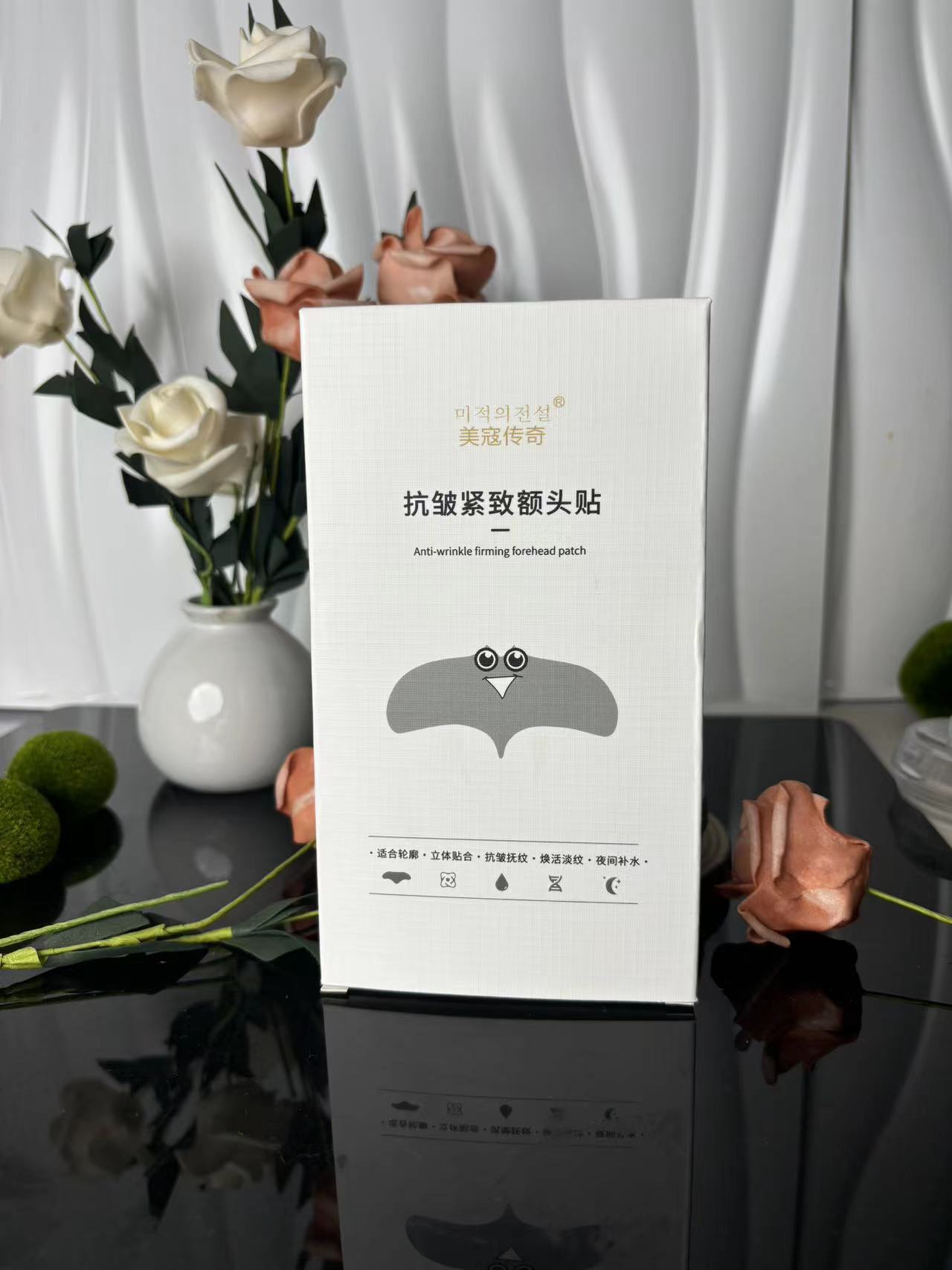 Набор укрепляющих патчей для лба Meiko Legend против морщин