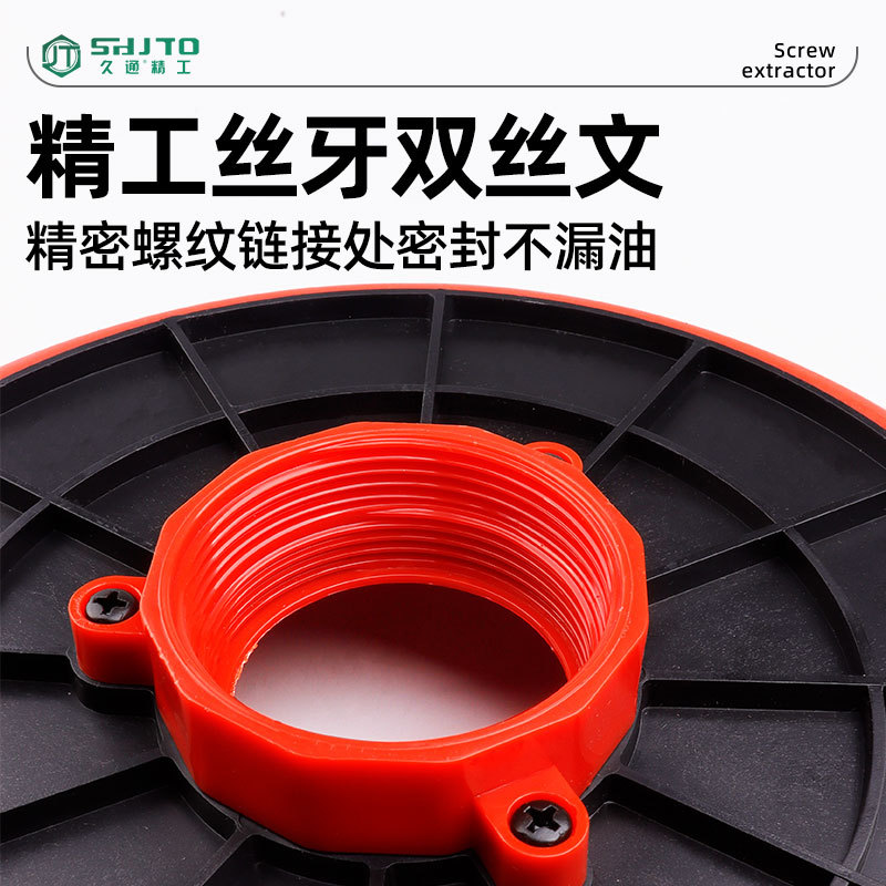 Pistola de grasa eléctrica manual Placa de succión de aceite de alta presión Barril de grasa Ventosa de plástico Placa de succión de aceite de hierro universal