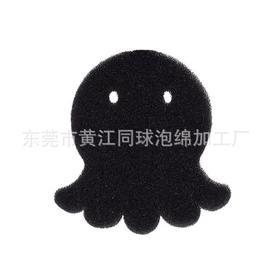 海绵;辅助包装材料;汽车清洁工具