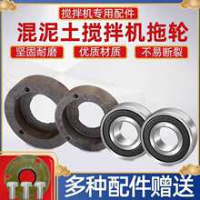 350����������C�����С��݆С�A�ޝLͲ��݆�S����/��֧��݆�S��