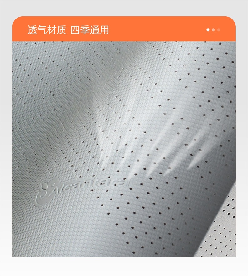 Car Seat Cushion for Byd Yuan Plus, Breathable Seat Cover, Perforated Suede Seat Cover, Universal for All Seasons