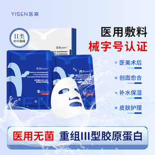 �tɭ΢���g�����o���ϱ����t���ؽM������Դ���zԭ�����ޏ�����N