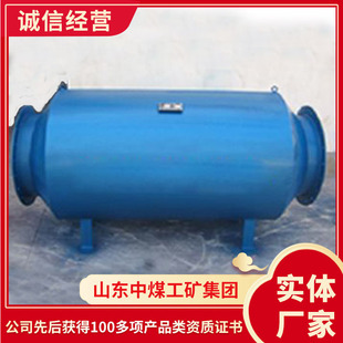 JD-CZ���S���L�C������Դ�^����JD-CZ���S���L�C�������������