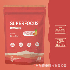 跨境TK爆款 镇静镁粉Supercalm电解质菠萝树莓粉混合补充剂饮料