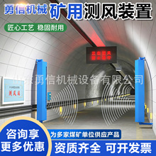 ZCF12�V�Üy�L�b�� ���r�ɼ��y��׼�_�Ը� �V��ȫ����y�L�b��