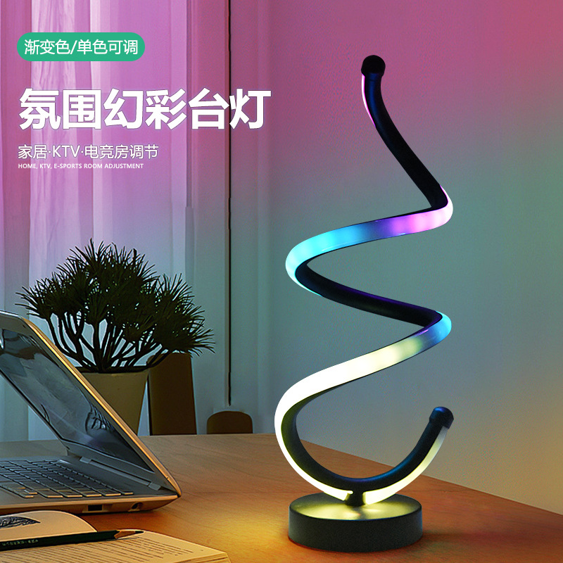 Explosión RGB ilusionado color USB enchufable luz de atmósfera escritorio decoración creativa computadora del dormitorio doméstico pickup luz de noche