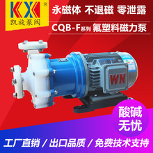 �����ϺϽ��CQB25-20-100F �͸ߜ�ϡ����� �����������|�� �P��