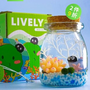 ���]������΢���^���Bƿˮ�����儓������ֲ�����沣��ƿ���ԶY��