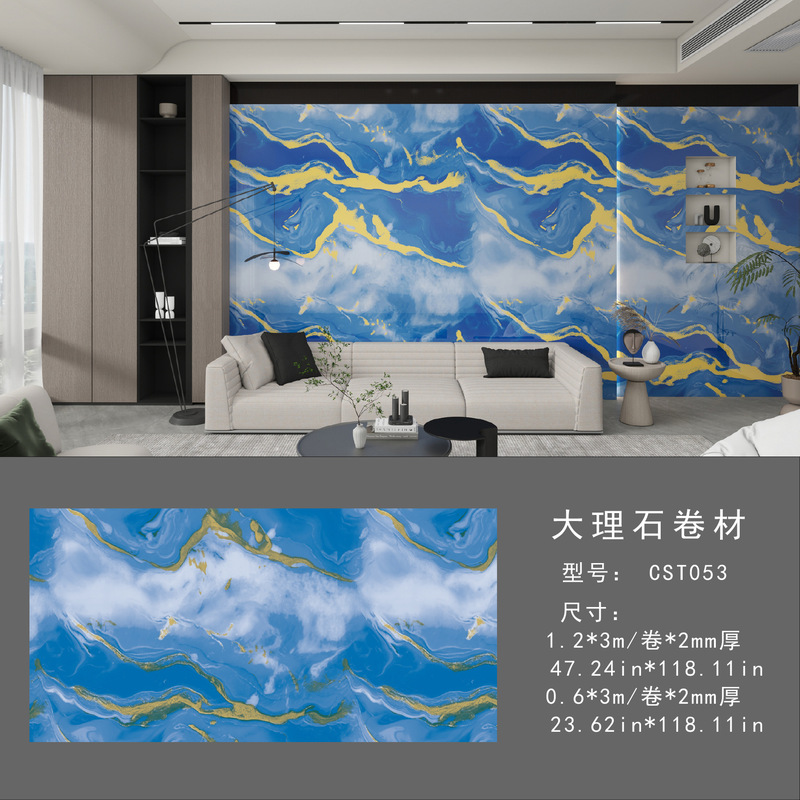 仿大理石3d墙面翻新装饰贴纸防油防水墙纸自粘瓷砖贴跨境外贸|undefined