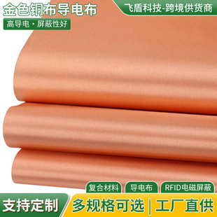 ��ɫ�~����늲�RFID�������ﲼ��ݗ�䲼GPS��λ���ɔ_�������l