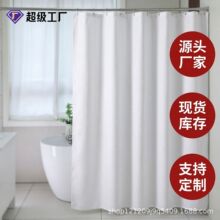 �羳�Ӻ��]��ˮԡ�����l��ɫԡ�Һ��ͭh���b��ԡ��ԡ�Ҹ��ຟ