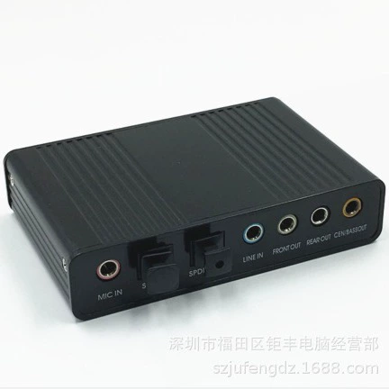 USB fiber‑optic sound card, 5.1/7.1 surround, SPDIF optical, karaoke mixing & reverb support