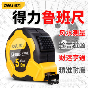��������DL270519���i�p������������Lˮ�߸߾���䓾��ߜy��