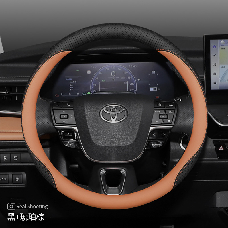 Steering Wheel Cover, Toyota Steering wheel - toyota-amber-brown-slip-on-ultra-thin